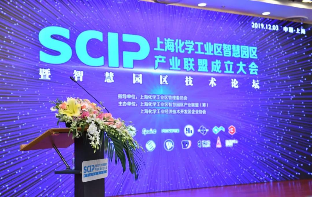 SCIP_1.jpg